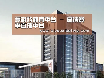 案例展示七