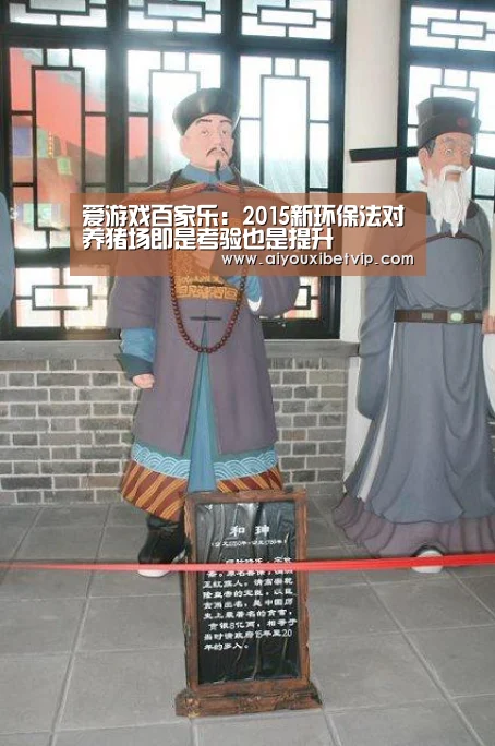 爱游戏登录